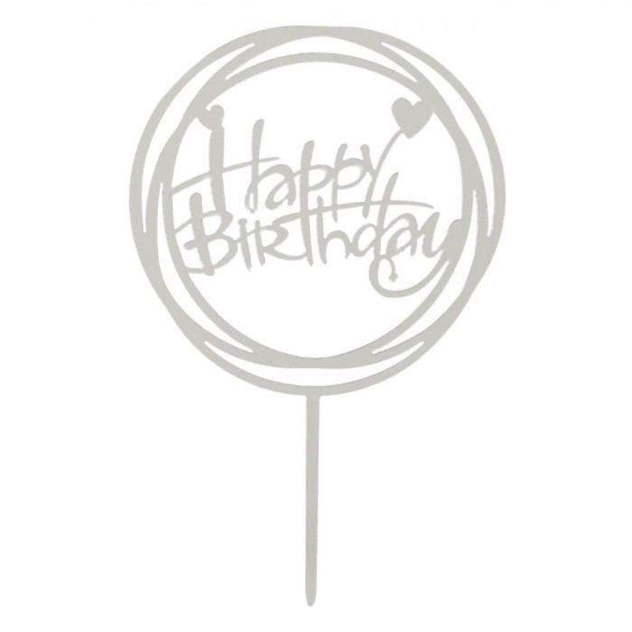 Decoratiune Tort Oglinda Acrilica, Happy Birthday, Argintiu, 10.3x16.3 cm