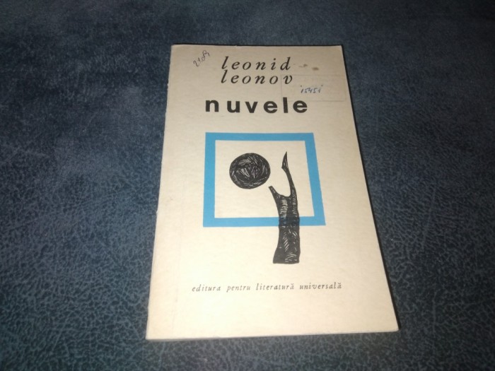 LEONID LEONOV - NUVELE
