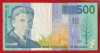(1) BANCNOTA BELGIA - 500 FRANCS ND (1998), PORTRET RENE MAGRITTE