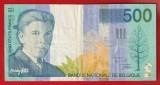 (1) BANCNOTA BELGIA - 500 FRANCS ND (1998), PORTRET RENE MAGRITTE