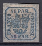 ROMANIA1864 LP13 PRINCIPATELE UNITE EMISIUNEA II-a 30 PAR GUMA ORIGINALA POINCON SARNIERA, Nestampilat