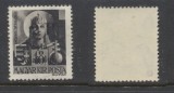 1945 ROMANIA Posta Salajului timbru local neuzat 2P pe 18f MNH expertizat Kiss L, Stampilat