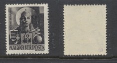 1945 ROMANIA Posta Salajului timbru local neuzat 2P pe 18f MNH expertizat Kiss L