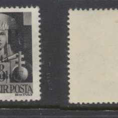 1945 ROMANIA Posta Salajului timbru local neuzat 2P pe 18f MNH expertizat Kiss L