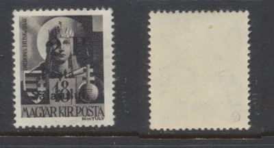 1945 ROMANIA Posta Salajului timbru local neuzat 2P pe 18f MNH expertizat Kiss L foto