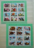 1987 ROMANIA REZERVATII NATURALE DIN EUROPAI MNH