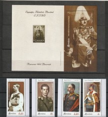 Ziua marcii postale 2020, uniformele regalitatii, si bloc (II) lista 2291+2291a