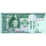 10 TUGRIK MONGOLIA 2011 UNC