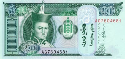 10 TUGRIK MONGOLIA 2011 UNC foto