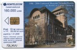 Romania 2008 - cartela telefonica