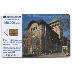 Romania 2008 - cartela telefonica