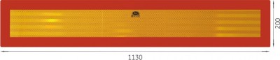 Placa Avertizare Nereflectorizanta Spate Remorca 1130x200mm TI-PG Left Fara Agatatoare 101-04W-267 foto