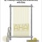 The Data Loom: Weaving Understanding by Thinking Critically and Scientifically with Data