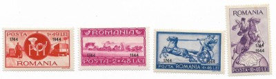 Romania (263) - Asistenta P.T.T. supratipar, 1944 - serie neobliterata foto