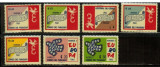 Paraguay 1961 Europa CEPT Mi.986-992 MNH M.376