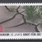 Germania 1989 - A 30-a aniversare a misiunii bisericești &bdquo;Hrăniți lumea&rdquo;, MNH