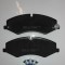 MOTAQUIP LVXL1793 set placute frana,frana disc