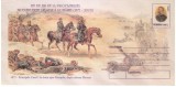 ROMANIA 2002, 125 de ani de la Proclamarea Independentei de Stat a Romaniei, Principele Carol I, Plevna, intreg postal