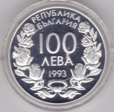 Bulgaria 100 leva 1993 Jocurile Olimpice de iarna 1994 foto