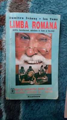 LIMBA ROMANA PENTRU BACALAUREAT ADMITERE IN LICEE SI FACULTATI IVANUS foto