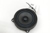 Difuzor ușă dreapta spate BMW 8 Gran Coupe G16, F93 2021 OEM: 2622469 | 31439113