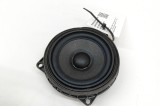 Difuzor ușă dreapta spate BMW 8 Gran Coupe G16, F93 2021 OEM: 2622469 | 31439113