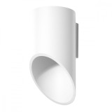 Lampă De Perete Penne Albă Aluminiu 1 Bec Tub Modern De Interior