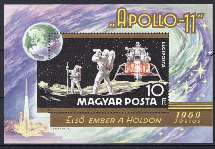 s3 - Ungaria 1969 - Cosmos bloc neuzat MNH