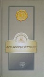 Din Poezia Vinului - Valentin Talpalaru - Opera Magna, 2010, Coperta Cartonata, Carte de Poezie