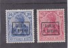 1918 - Ocupatia germana in Romania, Armata 9., Timbru german 2 val, supratipar , nestampilat cu sarniera, Istorie