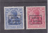 1918 - Ocupatia germana in Romania, Armata 9., Timbru german 2 val, supratipar , nestampilat cu sarniera, Istorie