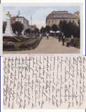 Braila -Parcul-militara, WWI, WK1, Circulata, Printata