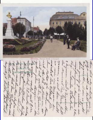 Braila -Parcul-militara, WWI, WK1 foto