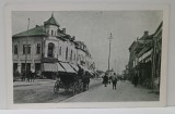 CAMPINA , BULEVARDUL CAROL , CARTE POSTALA ILUSTRATA , INCEPUTUL SECOLULUI XX