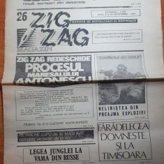 zig-zag 4-10 septembrie 1990-pe scenele londrei,prima piesa despre revolututia r