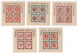 |Romania, LP 197a/1946, Tineretul Progresist, in blocuri de 4, MNH, Nestampilat