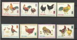 Vietnam Nord 1968 pasari domestice 1968 serie imperforata MNH