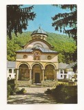 RF90 - Carte Postala - Manastirea Cozia, necirculata 1975