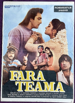 Fara teama - Afis mare cinema Romaniafilm film indian 1994 foto