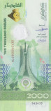 Bancnota Algeria 2.000 Dinari 2022 - PNew UNC ( comemorativa, material compozit)