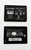 Acumulator ALCATEL CAB25L0000C1 Pentru Alcatel OT-232 One Touch 1051D Acumulator ALCATEL CAB25L0000C1 Pentru Alcatel OT-232 One Touch 1051D