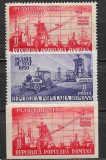 C1959 - Romania 1950 - Planul de stat 3v. neuzat,perfecta stare, Nestampilat