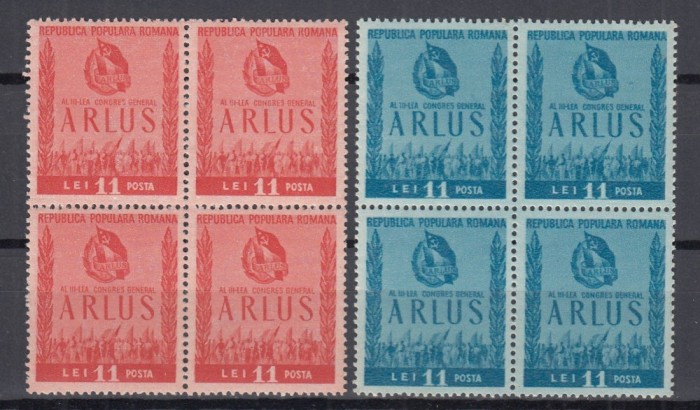 ROMANIA 1950 LP 274 AL III-LEA CONGRES GENERAL A.R.L.U.S. SERIA IN BLOC DE 4 TIMBRE STARE MNH