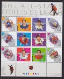 Canada 2003 - Hochei, NHL, jucători, minicoala neuzata