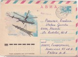 bnk ip URSS 1977 - aviatie - Mi-6 - circulat spre Romania