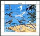 MALDIVES 1993 FAUNA PASARI, Nestampilat