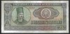 ROMANIA 25 LEI 1966 [3] P- 95