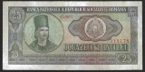 ROMANIA 25 LEI 1966 [3] P- 95