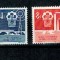 China 1959 - Expo industrie, transport, serie nestampilata