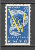 Romania.1960 Congres international al federatiei democratice de tineret XR.402